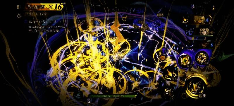 多名梦灵协同作战场景，技能特效交织，战场光影绚丽