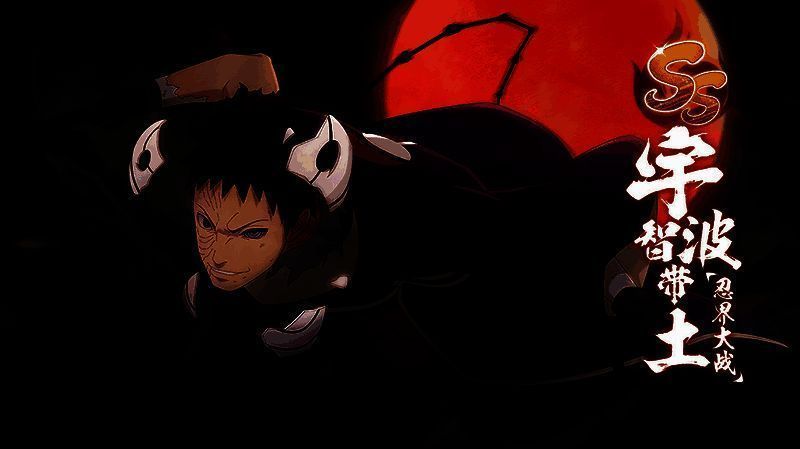 宇智波带土[忍界大战]角色立绘，身穿晓组织长袍，写轮眼开启，背景为崩裂的大地与红色月光