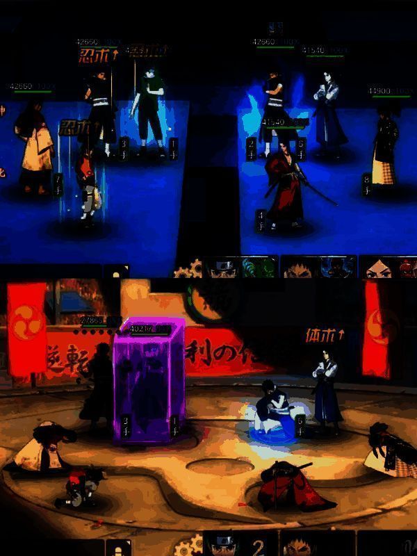 竞技场战斗画面截图，显示带土释放奥义打断敌方技能并触发转移效果