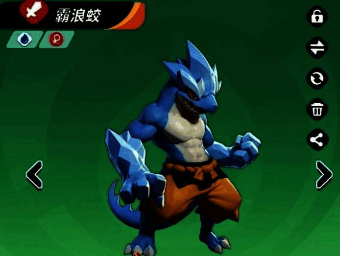 霸浪蛟在海浪中挥动巨尾进行强化普攻,周身环绕水系能量