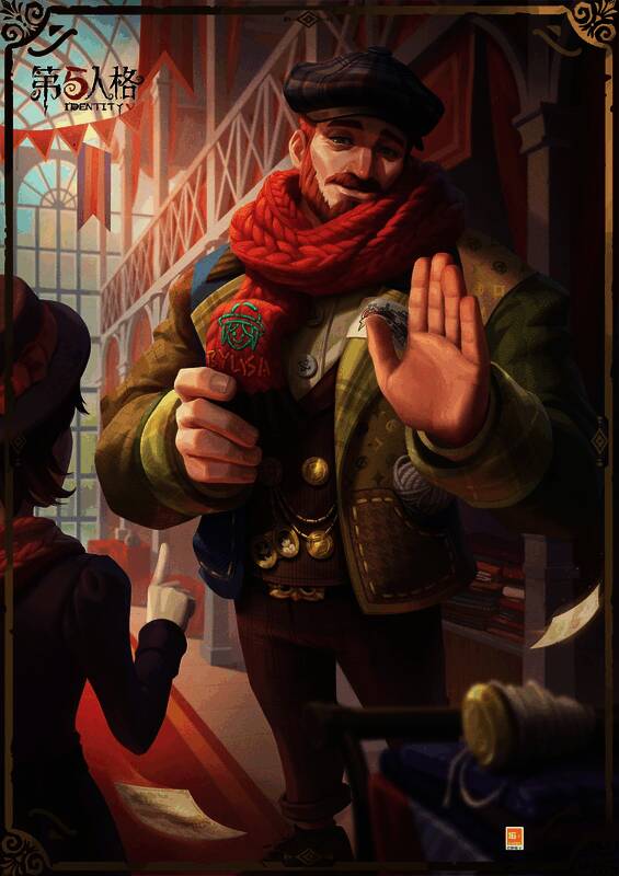 厂长身穿绿色外套与格子帽，面带微笑注视面前的女孩，脖子上围着绣有园丁头像的红色围巾，怀表相框中展示着家庭合影，窗外阳光洒入，氛围温馨