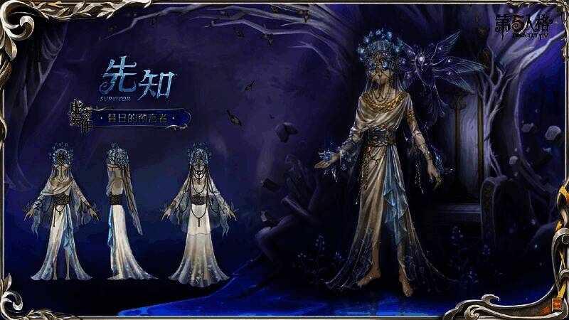 先知身着漆黑长袍，双眸睁开，掌心绽放燃烧的黑红花朵，六翼残破仅余双翅，象征破碎的信仰与重生