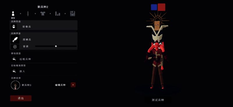 玩家自定义角色在战场上滑稽奔跑，动作扭曲，背景为爆炸特效