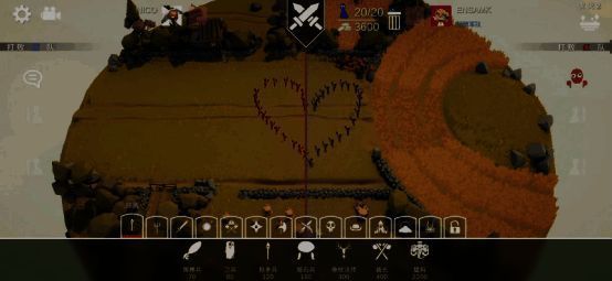 联机对战界面展示，两名玩家分别操控红蓝两方军队，准备开战