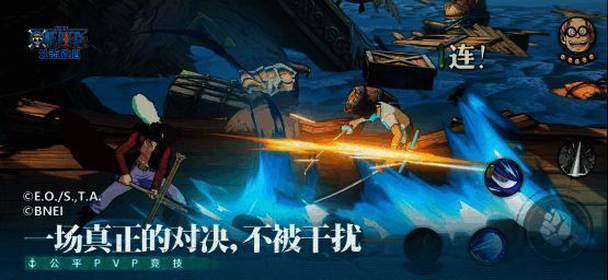 路飞施展橡胶火箭拳，角色动作动态十足，场景破坏效果逼真，展现高强度战斗打击感