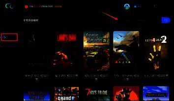 玩家在CC加速器中选择《胜利女神：妮姬》模组并点击安装的流程示意图