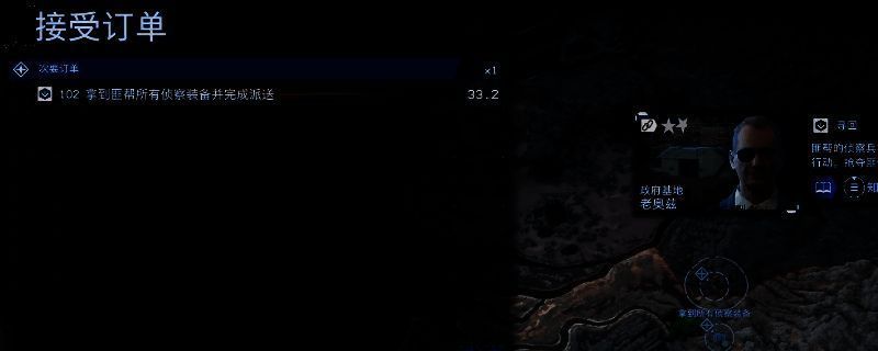 《死亡搁浅2》游戏中玩家角色潜入敌方营地的画面，周围布满警戒设施与巡逻敌人，画面氛围紧张压抑