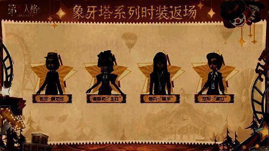 游戏内邮件界面展示全服发放的感恩节福利，包括6折卡、限免卡和解锁卡