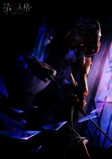 盲女-“建筑师”时装特写，蓝色宝石帽饰与钢结构裙装细节清晰