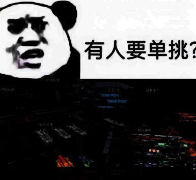 玩家在星图界面上部署支援舰并建立分基地的操作界面，数据流与星轨交织