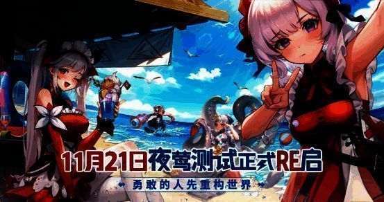 哈米莉亚逐夏臻彩皮肤展示图，夏日海滩风格装扮，特效充满阳光与海浪元素