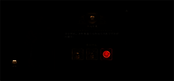 幸运观星活动界面，展示关羽为指定祈愿武将，附带抽卡奖励说明