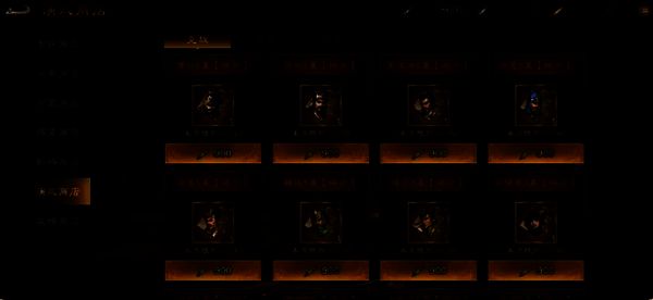 玩家背包中武将碎片库存展示