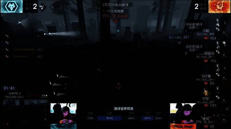 空军在三板区内灵活穿梭，借助墙体模型连续规避‘使徒’的踩影与刀击