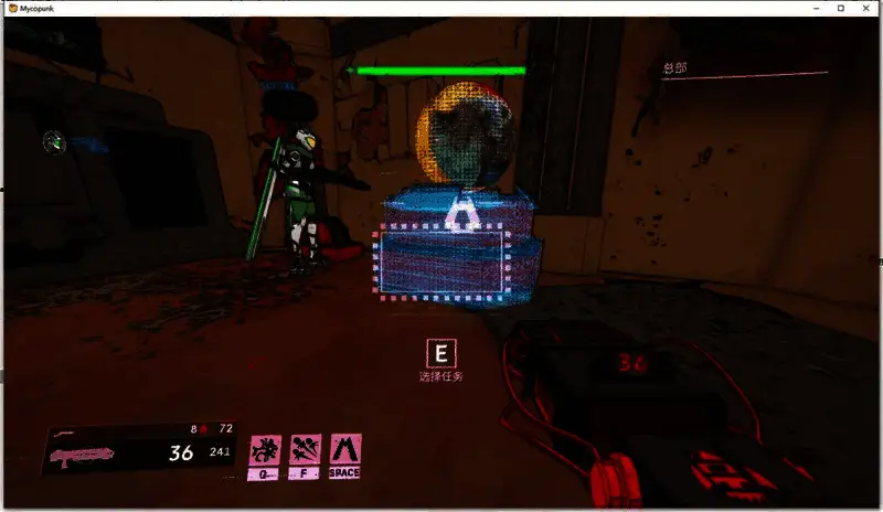 玩家加入主机房间的过程界面,显示可用主机列表及连接状态