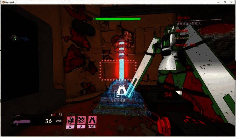 游戏中战斗场景,机器人角色使用能量武器对抗蔓延的真菌生物