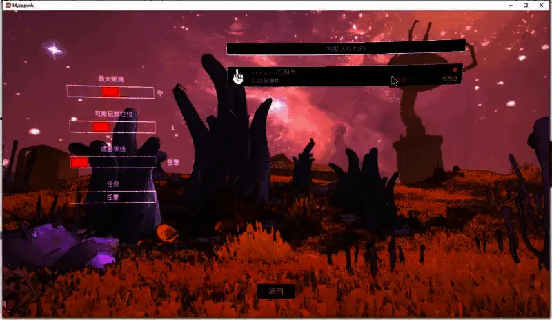 二维码图片,扫码可加入游侠对战平台官方讨论群