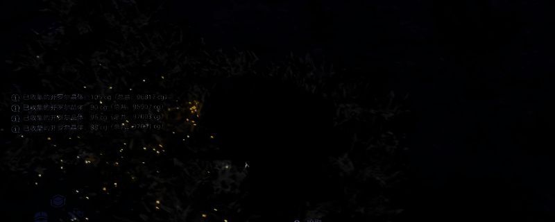 金色史莱姆在昏暗环境中发光的特写画面,周围为荒凉地貌,角色正准备进行采集操作