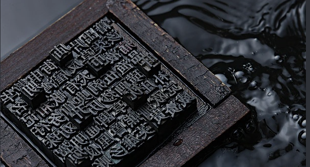 蚂蚁庄园题目解析页面，清晰标注‘正确答案：宋代’及详细文字说明