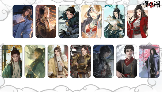 群侠宴场景实机截图:圆桌环绕清崖、方思明、铁云霜等经典角色,烛火摇曳间众人举杯大笑,背景屏风绘有动态水墨三生树,桌上散落未拆封的‘鸿雁传书’竹简与半卷《黄金乡手札》