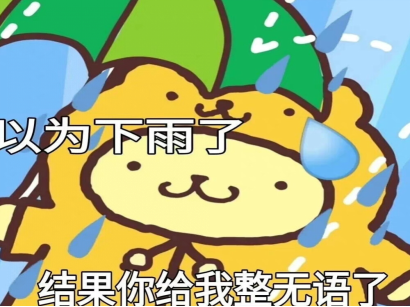 一群资深SLG玩家围坐讨论战报的写实插画，桌上散落着战术笔记、城池草图和标注密密麻麻的沙盘模型