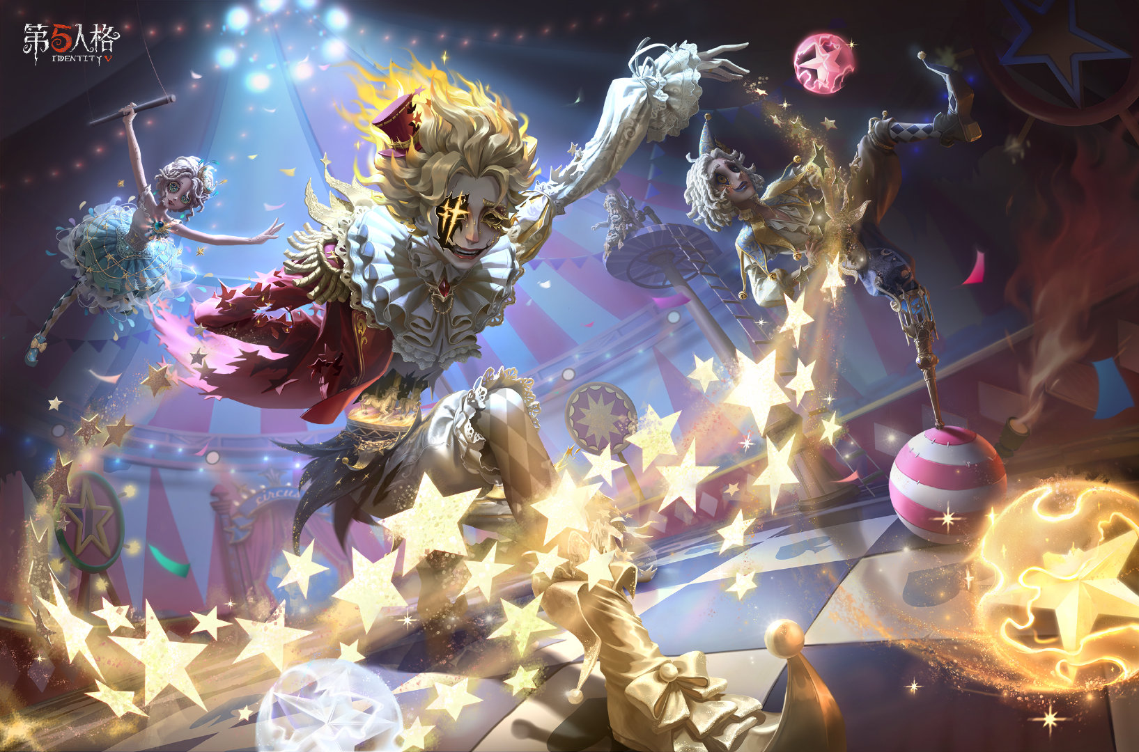 《第五人格》精华3主题主视觉图:暗金色帷幕缓缓拉开,中央悬浮三颗璀璨星球,背景为破碎穹顶与旋转木马剪影,整体氛围诡谲又浪漫