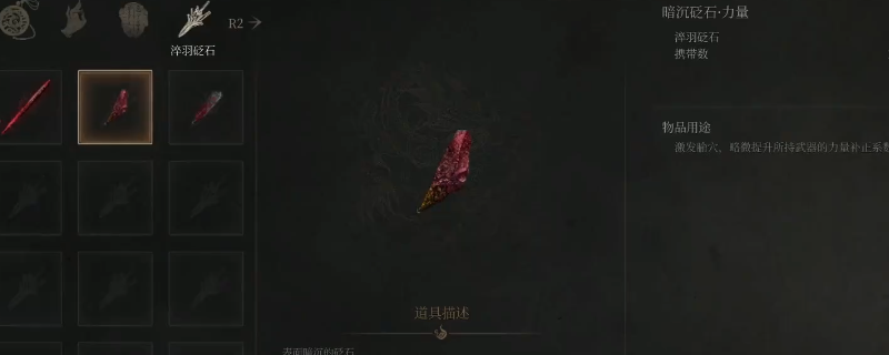 《明末:渊虚之羽》游戏内陆家酒局最底层战斗场景:昏暗油灯摇曳,主角持断刃立于锈蚀电梯门前,前方黑雾翻涌中浮现半透明心魔剪影,地面散落破碎的青铜酒爵与发光砭石残片