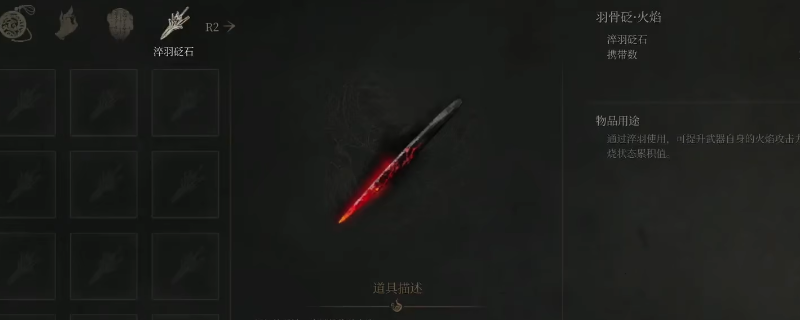 《明末:渊虚之羽》游戏内实机画面:佛源镇含光禅院入口处的古朴石阶与青瓦飞檐,左侧可见蜿蜒向上的木质楼梯,背景云雾缭绕,氛围静谧而隐秘