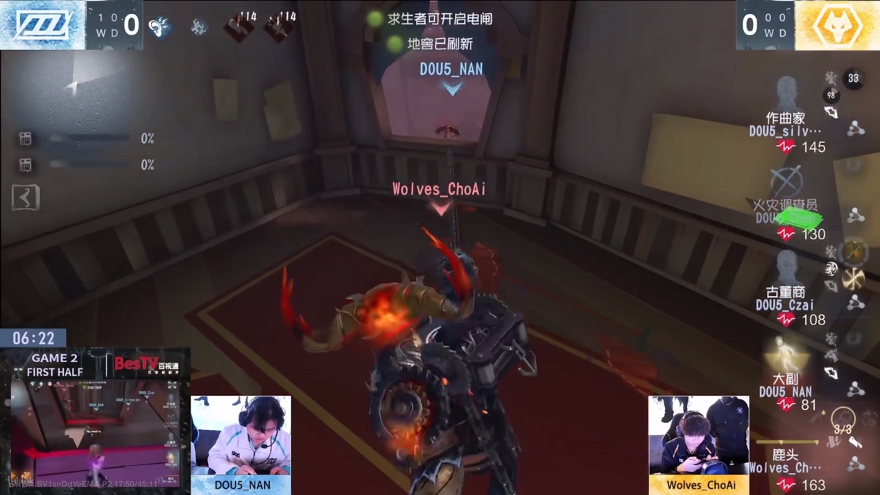 IVL第六周积分榜实拍图:Gr战队与成都GG、成都Wolves并列胜局榜首,MRC以九连胜稳居积分榜第一,FPX.ZQ与TE溯排名中下游