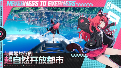 动态场景演示：主角被一张飞舞的宣传单拦住去路，单页上卡通字体写着‘今日半价！’，远处垃圾桶张开机械臂准备发射清洁弹丸，画面色调明快充满戏谑感