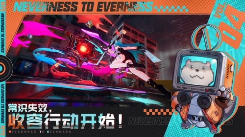 角色群像插画：四位主角围坐在古董店木质柜台旁，桌上散落委托信件与一杯冒热气的咖啡，窗外霓虹映照在玻璃上，氛围温馨诙谐