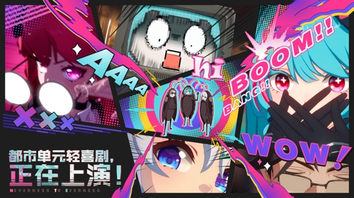 UI界面截图：改装店工坊内景，主角正拖拽模块至3D车辆模型，屏幕显示‘电磁脉冲喷漆（异象干扰+15%）’选项，背景货架摆满发光零件