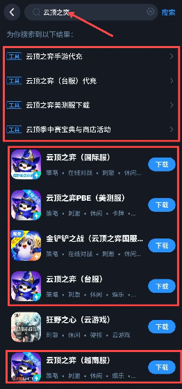 福利汇总视觉海报：中央巨型‘CCJSQ999’兑换码发光呈现，四周环绕‘17小时/日免费加速’‘PBE极速下载’‘双端全适配’‘会员特权解锁’四大权益图标