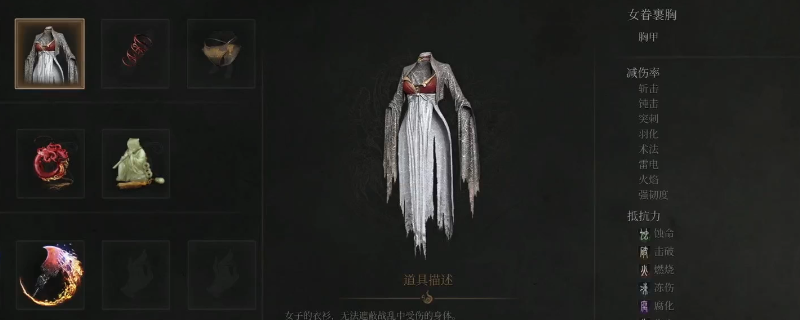 《明末:渊虚之羽》游戏内佛源镇地下石窟场景:昏暗光线下,身着素色劲装的女性角色持短匕对峙巨型发光蚰蜒,怪物甲壳泛幽蓝荧光,背景岩壁刻有模糊道教符文