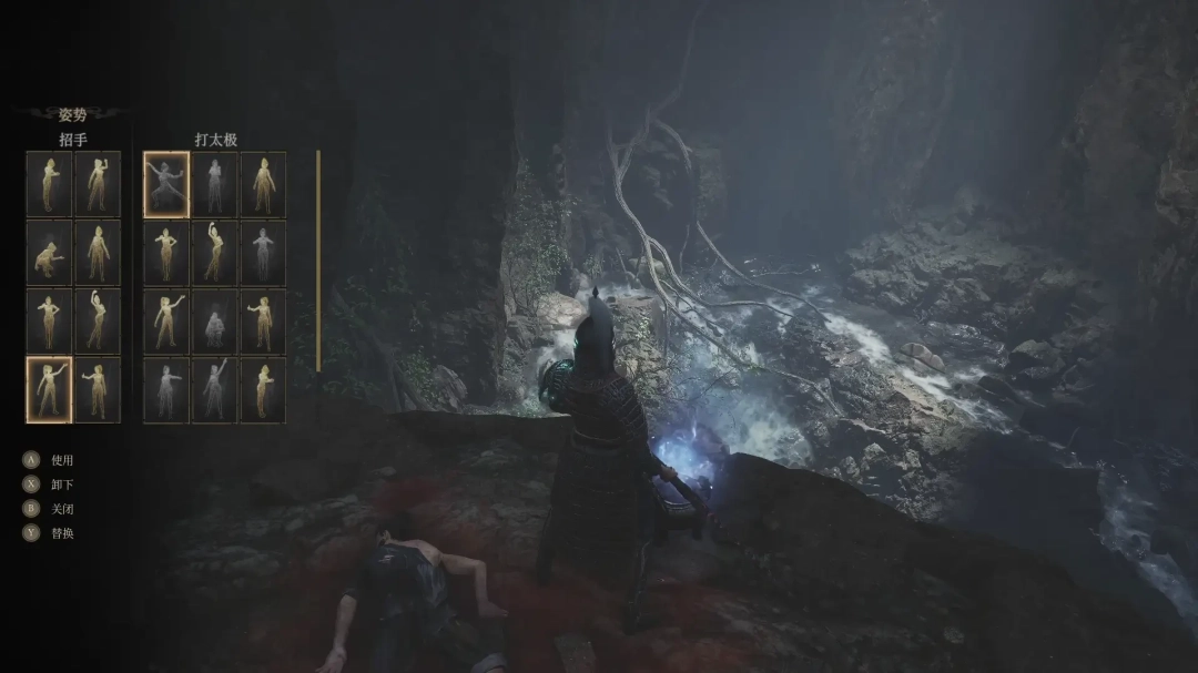 角色双掌推出太极图虚影，蓝光粒子逆流升腾，空中凝结出液态金属质感的赤汞精华，表面流动着汞银色波纹