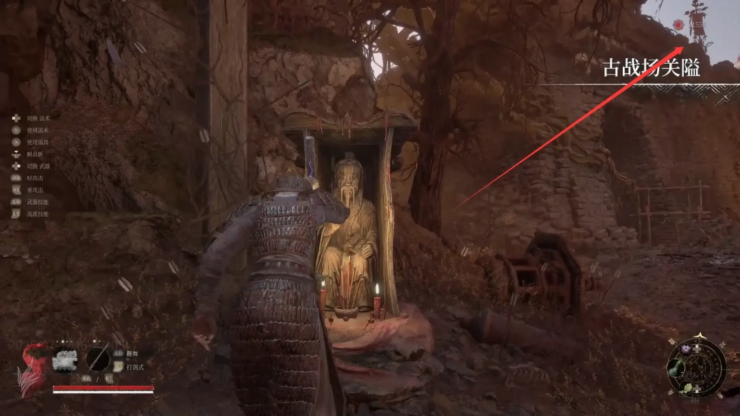 游戏俯视角示意图：红色标记标出右上角法师位置，黄色虚线箭头指示错误路线（直通中央），绿色实线箭头清晰标注左侧隐蔽小路入口