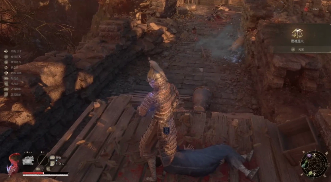 拾取界面动效：手部动画点击发光卷轴，屏幕弹出半透明UI框，清晰显示‘燃魂莲火·五阶火系群攻术’及消耗图标