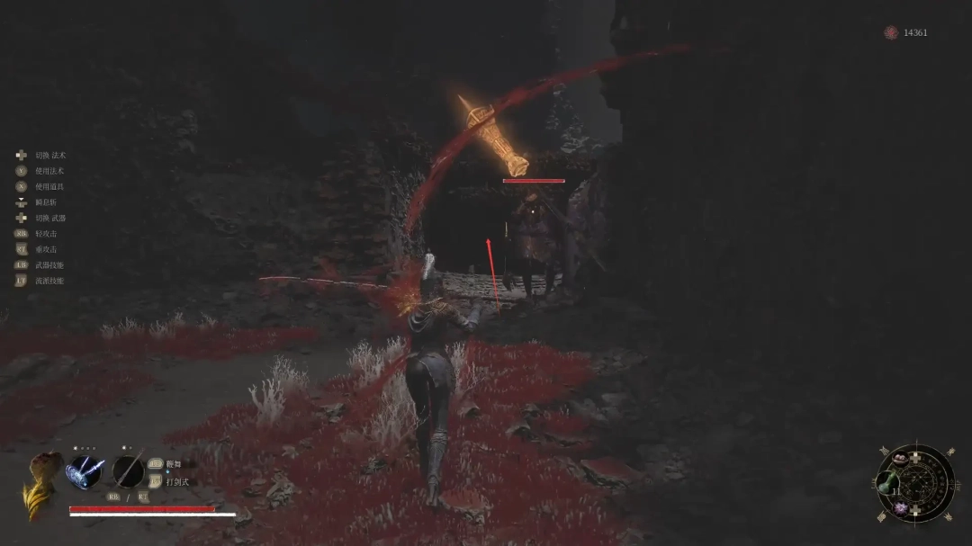 金色大门开启瞬间动态帧，门扇向内旋转，门后显现一条泛着微光的螺旋石阶，台阶边缘雕刻羽翼浮雕