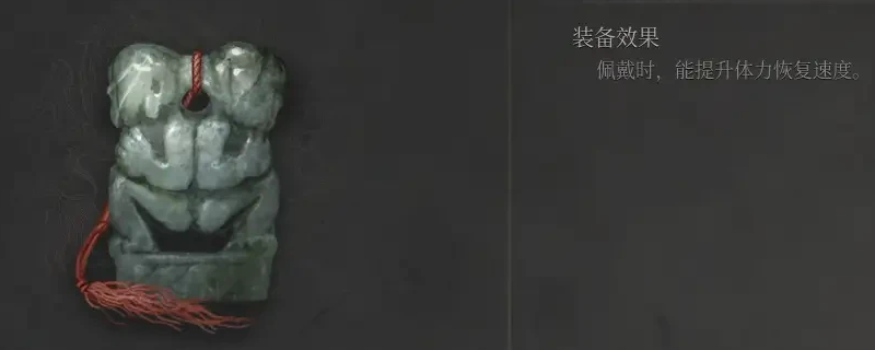 《明末：渊虚之羽》游戏画面：佛源镇赤炼工坊篝火点特写，青砖灰瓦与锻铁炉火交织，氛围厚重肃杀