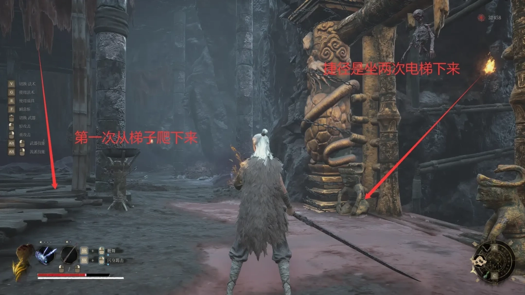 特写镜头：岩壁凹陷处悬浮的双婴玉佩，玉质温润透光，双婴造型憨态可掬，周身萦绕淡金色体力恢复粒子特效