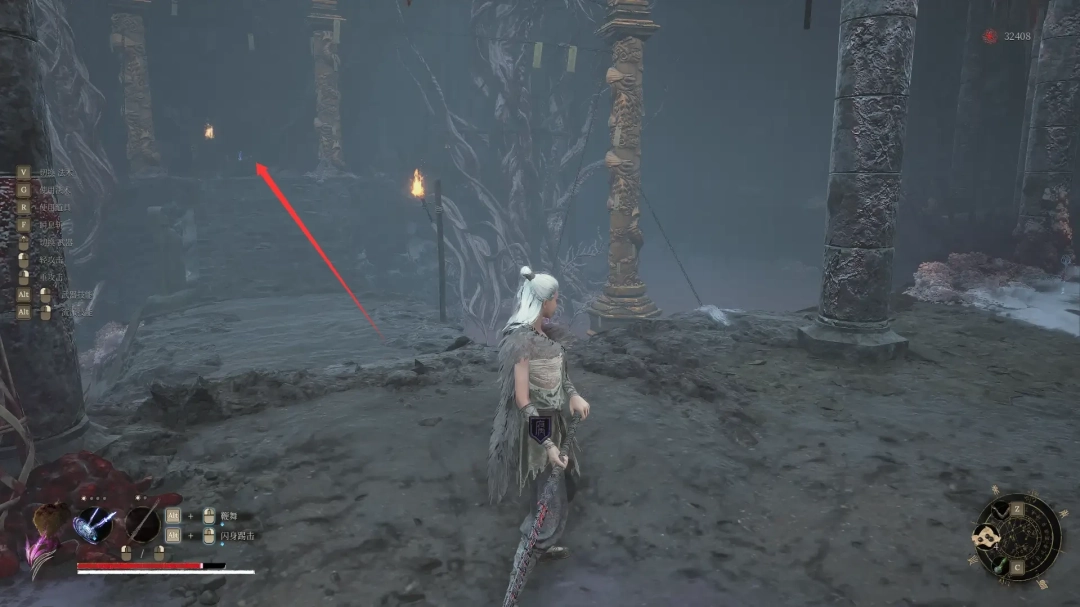 UI界面提示：角色靠近时弹出半透明交互框‘拾取【双婴玉佩】？（+12%体力自动恢复）’，背景浮现玉佩3D旋转预览