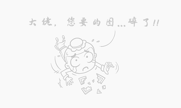 i信客户端相关展示图