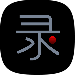 录大咖-录屏工具4.9.6.0电脑版