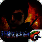 全民突击 TV版 V2.4.0安卓版