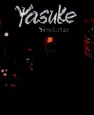 《弥助模拟器》官方版电脑版