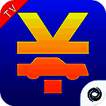 汽车报价大全 TV版 V1.0.1安卓版