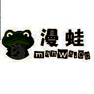 manwa2 漫画app下载官方下载链接 V1.3安卓版