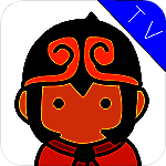 悟空遥控器 TV版 V2.4.4.1