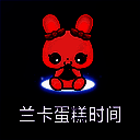 兰卡蛋糕时间 TV版 V1.0.1