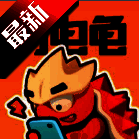 闪电龟 免费下载安装最新版 V1.3.2